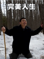 经典三级久久