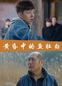 欧美成人看片